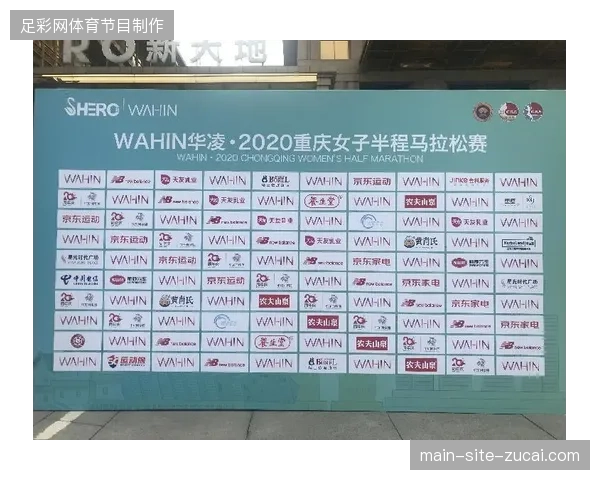 2027年版权保护等级将成为体育赞助商评估赛事商业价值的核心指标